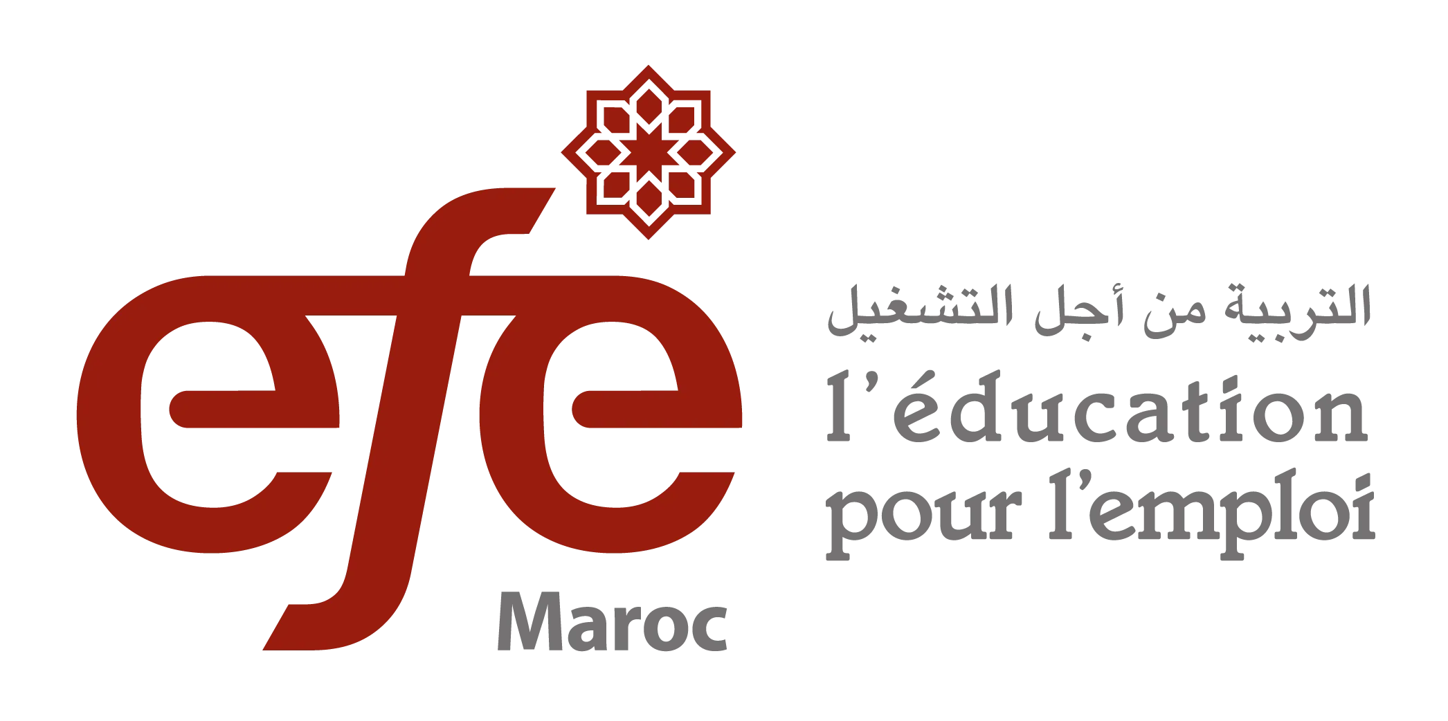 Partner Logo 801