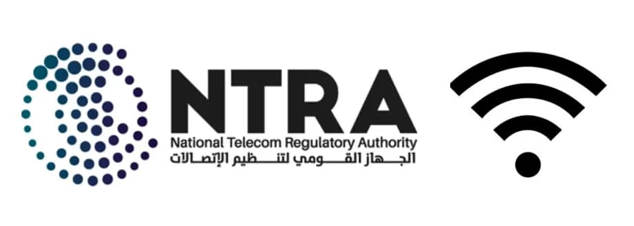 Partner Logo 791